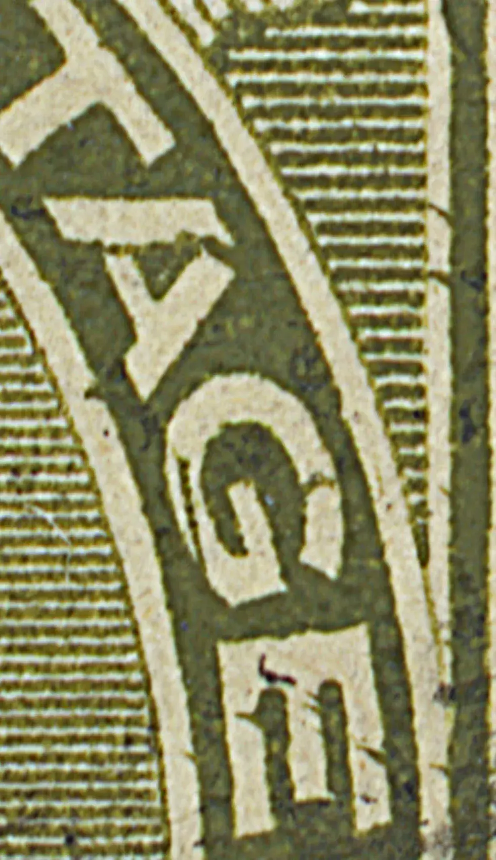 20¢ Reiche1 c cu.webp